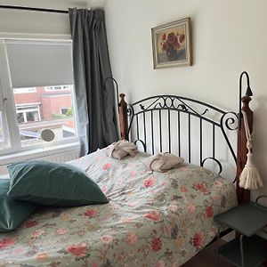 Double Kamer